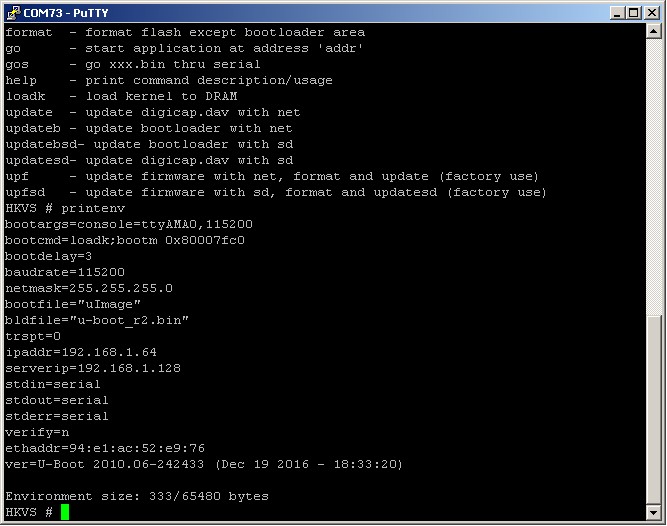 Результат выполнения команды printenv в загрузчике U-Boot