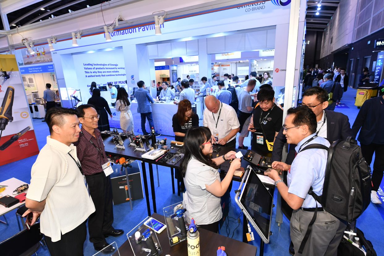 Hong Kong Electronics Fair