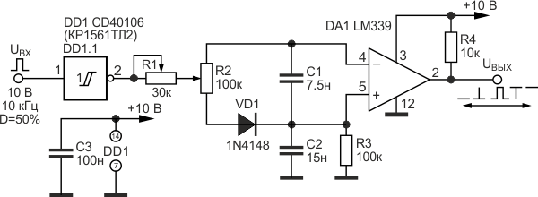Регулятор ширины импульсов на операционном усилителе LM339.