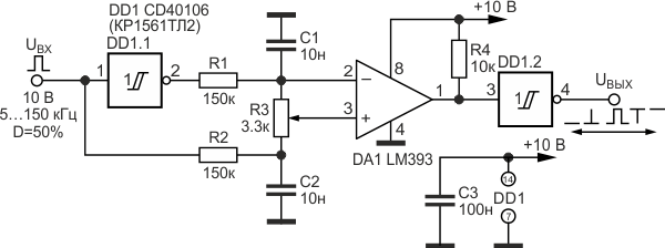Балансный регулятор ширины импульсов на компараторе LM393.