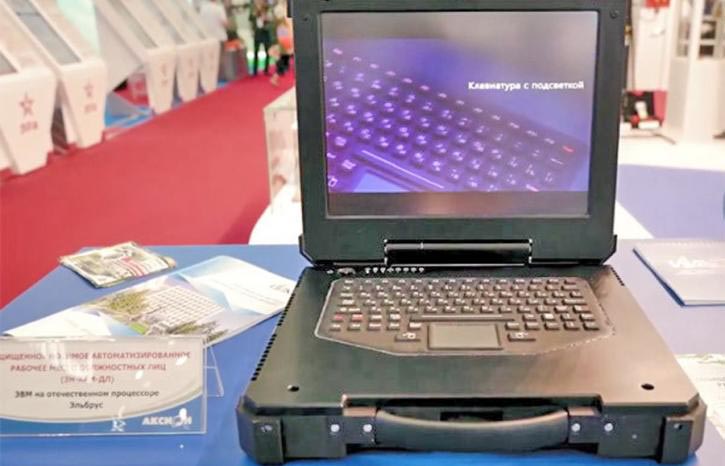 Представлен еще один российский ноутбук для силовиков на процессоре «Эльбрус»