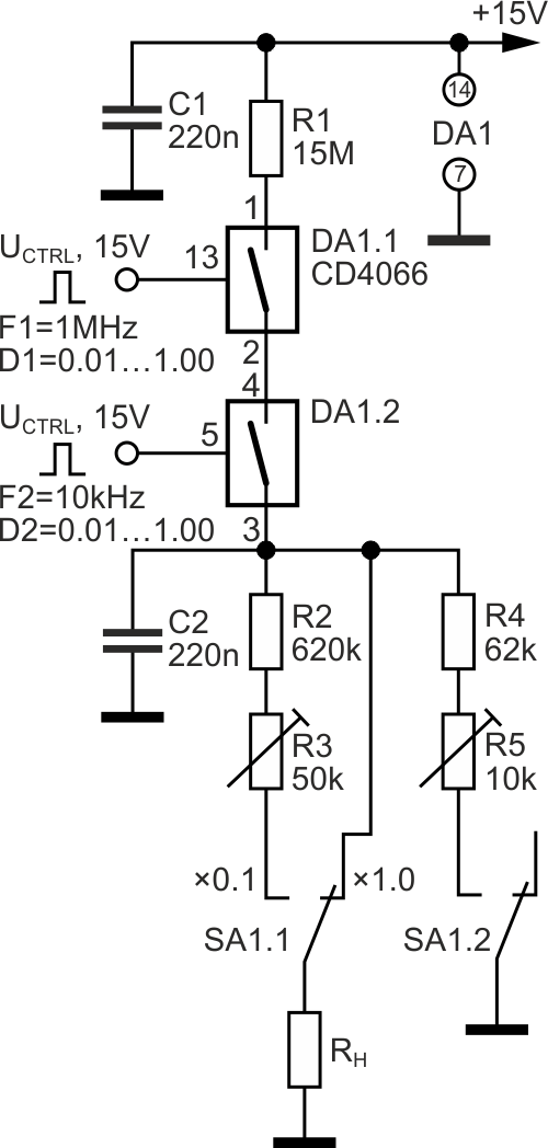 The Vernier drip type SCG, providing adjustable current in the load circuit from 1 µA to 100 pA with the possibility of step-down current in the load by an order of magnitude