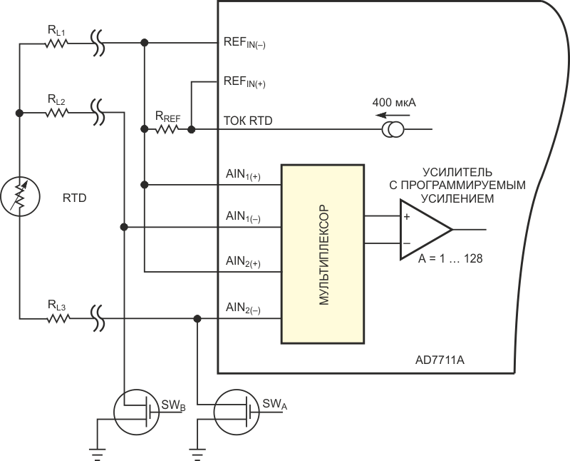 Источник тока для трехпроводных резистивных датчиков температуры