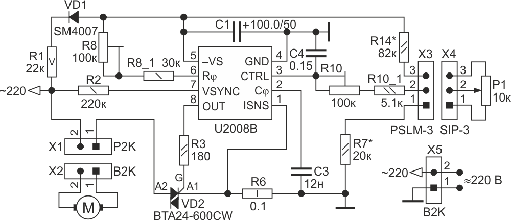 Принципиальная схема стабилизатора скорости вращения электродвигателя 480 Вт на баз микросхемы U2008B.