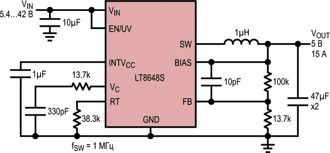 Типовая схема включения LT8648S