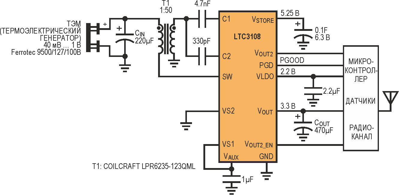 Типовое включение микросхемы LTC3108 с ТЭМ.