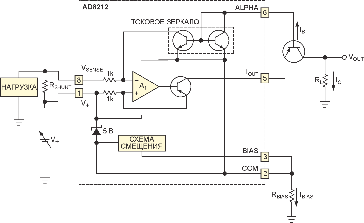 Внешний PNP транзистор позволяет схеме работать при высоких напряжениях.
