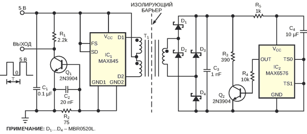 Оригинальная схема изоляции датчика температуры от микроконтроллера