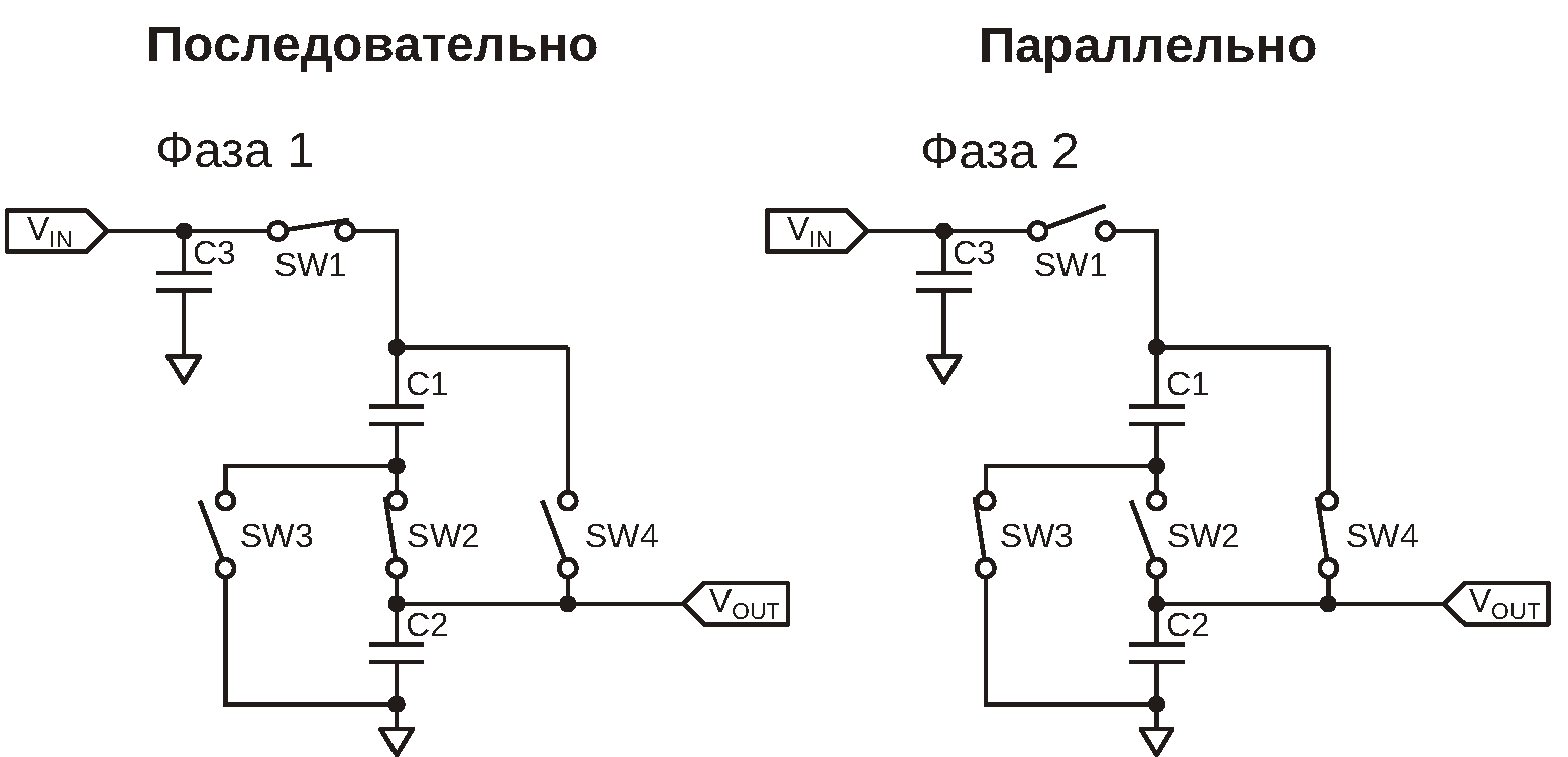 Это пример зарядового насоса с плавающим конденсатором.