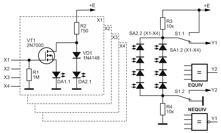 Электрическая схема оптоэлектронных логических элементов «Эквивалентность» и «Эквивалентность-НЕ».