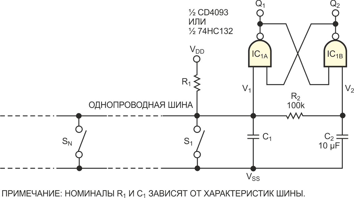 Кратковременное нажатие любой из кнопок от S1 до SN фиксирует выход Q1 в состоянии «лог. 1», а выход Q2 - в состоянии «лог. 0». Длительное нажатие устанавливает схему в противоположное состояние: низкий уровень Q1 и высокий уровень Q2.