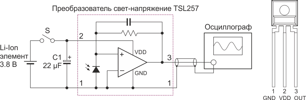 Схема преобразователя свет-напряжение на основе TSL257.