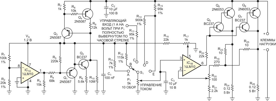 Эта универсальная точная схема нагрузки отдает постоянный ток или имитирует мощный переменный резистор.