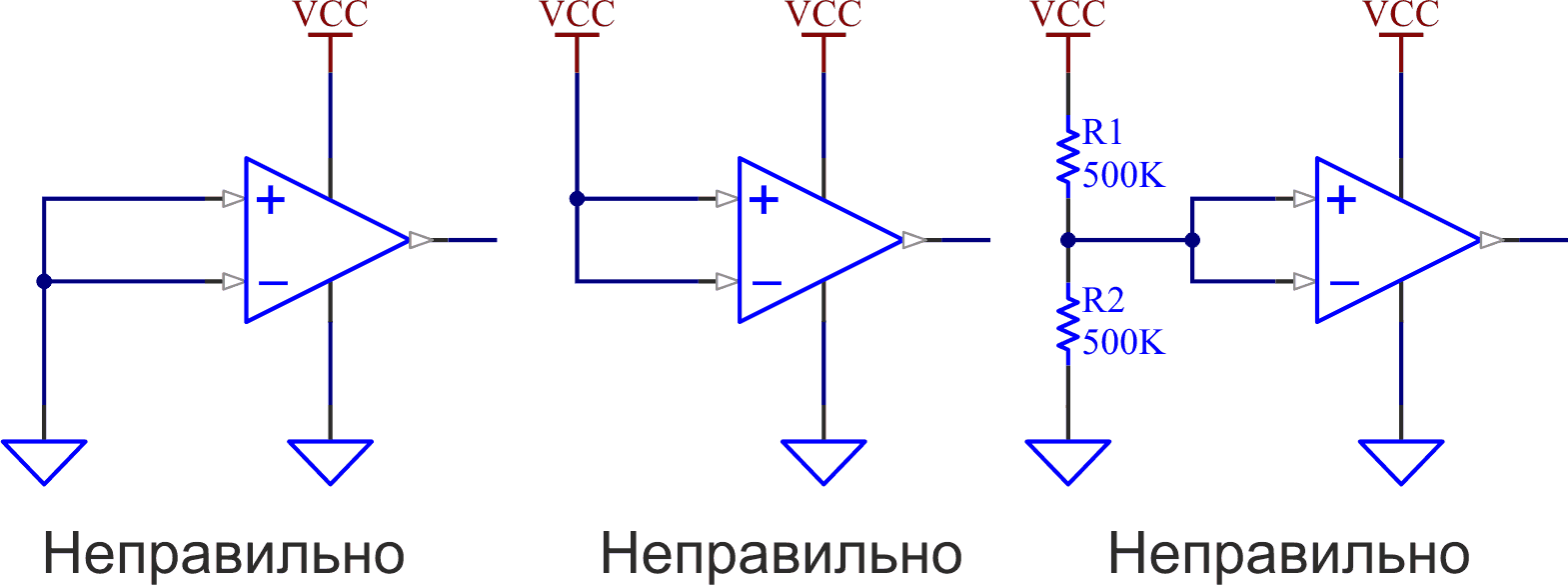 Неправильно, неправильно, и еще раз неправильно. Никогда нельзя соединять неиспользуемые выводы «+» и «-» усилителя вместе. Это гарантированно установит на выходе напряжение одной или другой шины питания; при этом чип будет потреблять большой ток от источника питания.