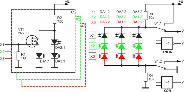 Электрическая схема трехвходового оптоэлектронного  логического элемента «Исключающее ИЛИ» и «Исключающее  ИЛИ-НЕ» (3XOR/3XNOR).