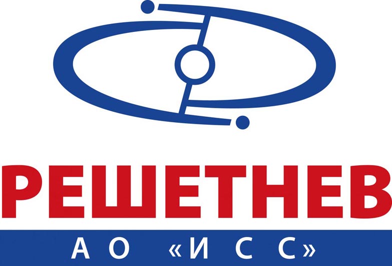 В «ИСС» имени академика М. Ф. Решетнёва» разработаны микросхемы для современных спутников