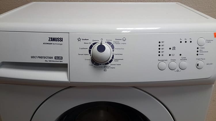 ремонт стиральных машин Zanussi
