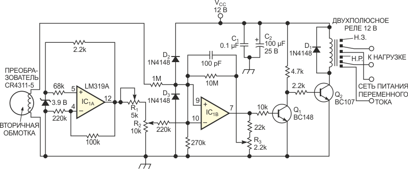 Высокоточный быстродействующий компаратор IC1B, основываясь на предустановленном уровне опорного напряжения, определяет, будет ли реле находиться в активном состоянии.