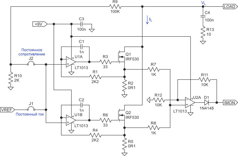 В этой схеме электронной нагрузки используются два независимо управляемых MOSFET.