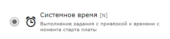 Автоматизация управления воротами