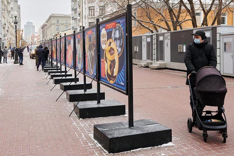 «Ангстрем» принял участие в фотовыставке «Легендарные бренды московской промышленности»