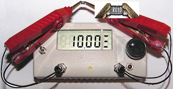 Измерения (второй диапазон) сопротивлений резисторов номиналом: (а) - 0.1 Ом 1% (KNP300), (б) - 0.01 Ом 1% (SMD 2512).