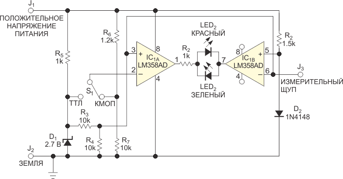 Два компаратора и несколько делителей напряжения определяют статус ТТЛ или КМОП логического сигнала.