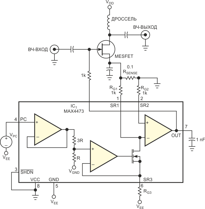 Микросхема интеллектуального смещения гарантирует компенсацию разброса пороговых напряжений GaAs полевых транзисторов при крупносерийном производстве.