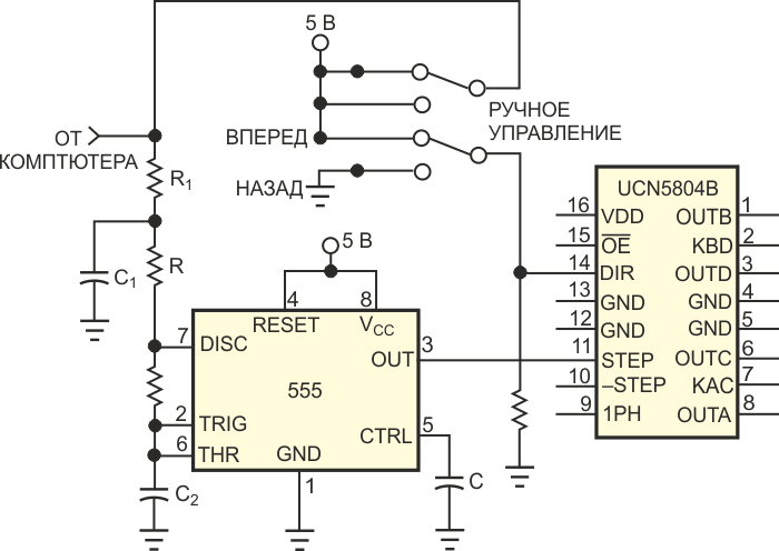 Заменив кнопку в схеме на Рисунке 1 двухполюсным двухпозиционным переключателем, можно без микропроцессора управлять направлением вращения двигателя.