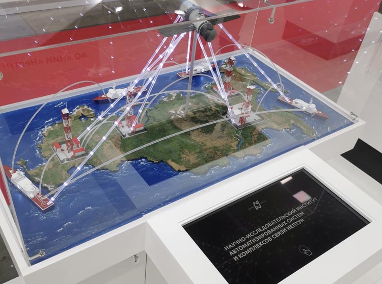 «Росэлектроника» продемонстрировала работу автоматизированного корабельного комплекса связи «Рокот» на МВМС-2021