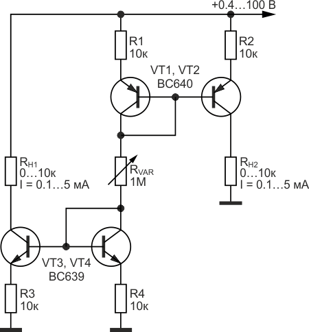 Прецизионное токовое зеркало на биполярных транзисторах.