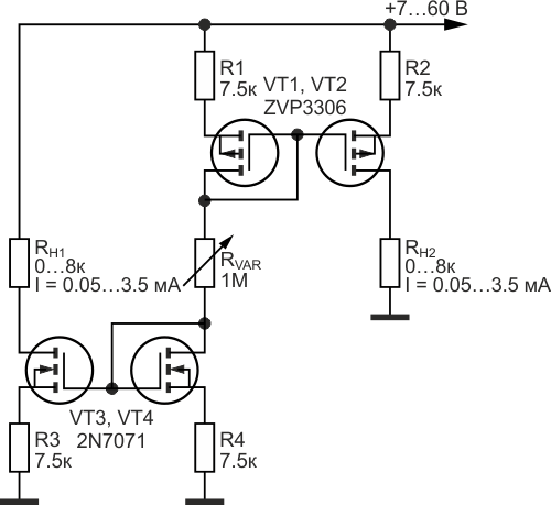 Прецизионное токовое зеркало на полевых транзисторах.