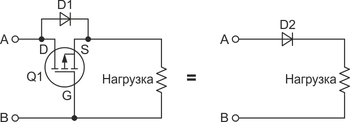 Эта схема защищает нагрузку от переполюсовки батареи с помощью p-канального MOSFET.