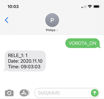 Управление MP718m Laurent-5G по SMS с обратной связью