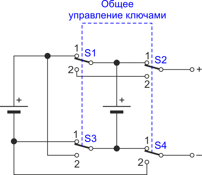 Схема коммутации аккумуляторов