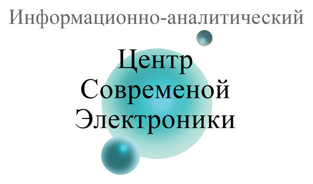 Презентации результатов исследования российского рынка электронных компонентов