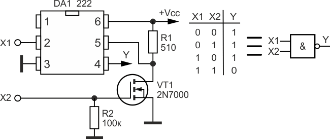 Элемент 2И-НЕ.