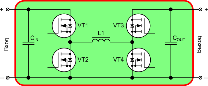Современная версия понижающе-повышающей схемы с четырьмя управляемыми ключами.