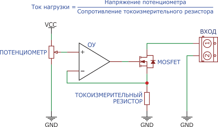 TinyLoad - типовая схема узла управления электронной нагрузкой.