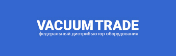 вакуум трейд