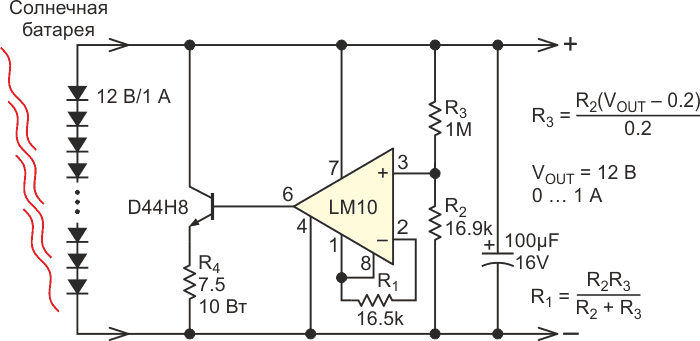 Вариант шунтового регулятора для небольших солнечных батарей.