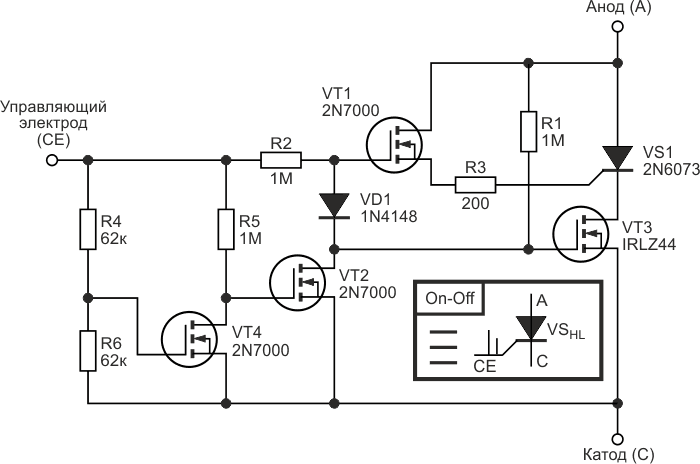 Электрическая схема двухпорогового HL-тиристора.