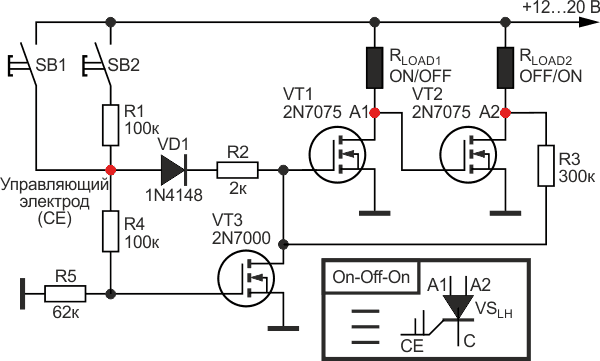 Двуханодный MOSFET LH-тиристор с двухпороговым управлением. (Рисунок по сравнению с оригиналом статьи изменен автором).