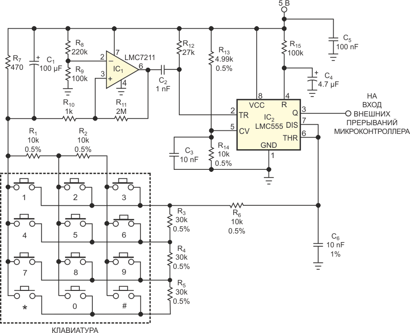 Две микросхемы образуют клавиатуру с ШИМ-интерфейсом, требующим лишь одного входного вывода микроконтроллера.