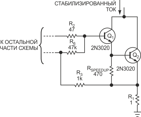 Добавление резистора RSPEEDUP улучшает характеристики двухтранзисторного выходного каскада Дарлингтона.