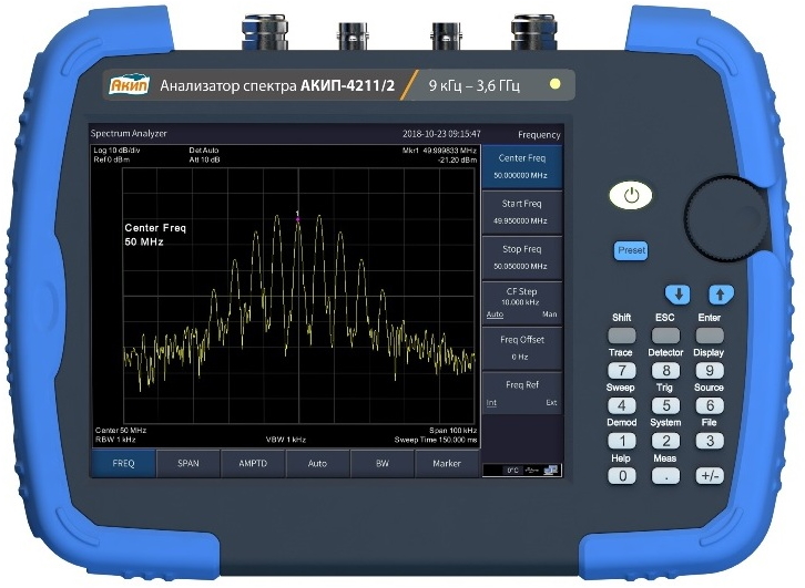 Анализатор спектра: АКИП-4211/2