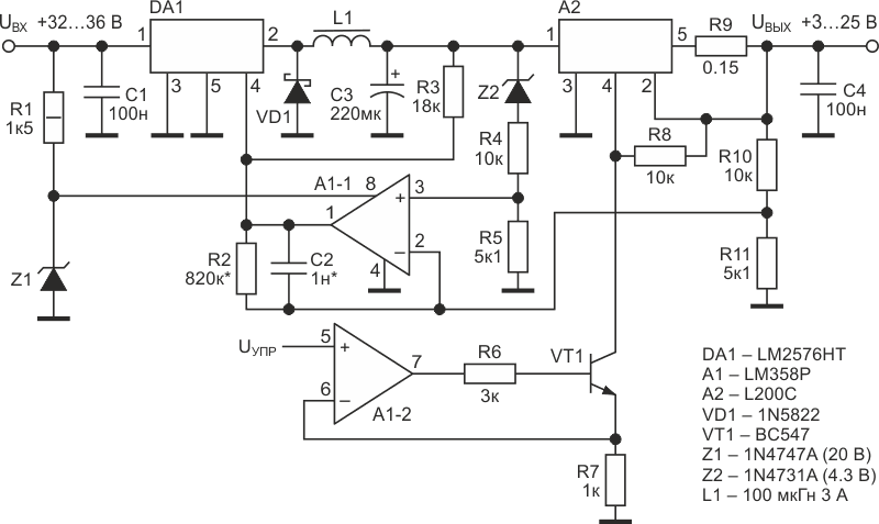 Комбинированный стабилизатор на микросхемах LM2576 (LM2596) и L200С с выходным напряжением, управляемым внешним источником.