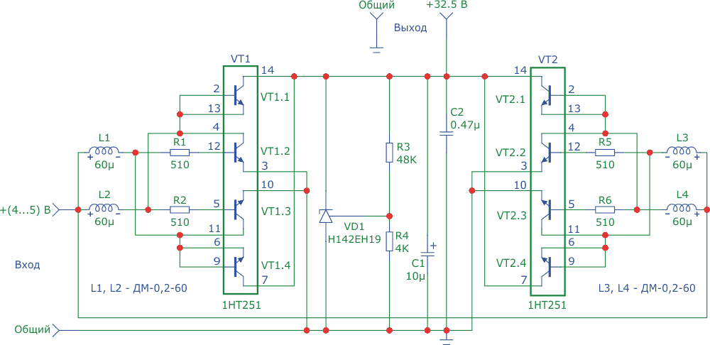 Схема преобразователя с двумя генераторами и общей нагрузкой.