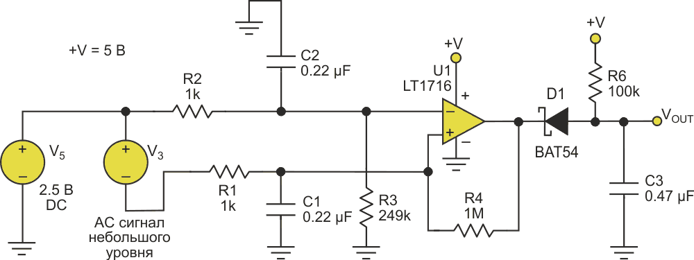 Традиционная схема, использующая диод и конденсатор C3 для выпрямления выходного сигнала.