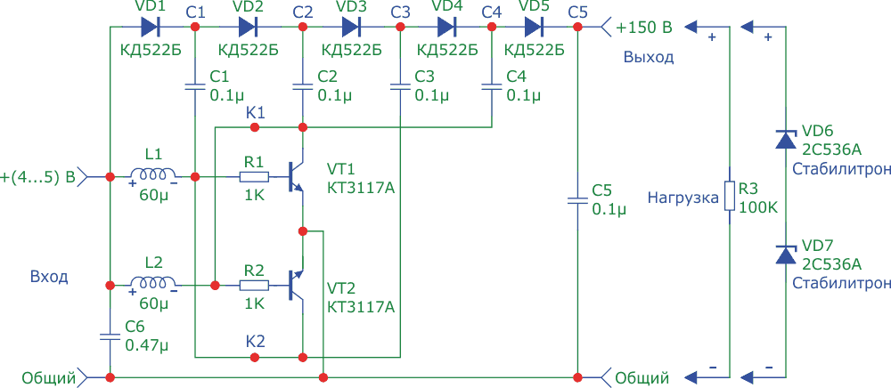 Схема преобразователя c 4-каскадным умножителем напряжения.
